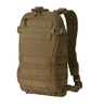 Helikon - Plecak do kamizelki taktycznej Guardian Smallpack - Coyote - PL-GSP-CD-11