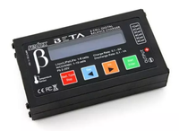 Ładowarka Redox BETA